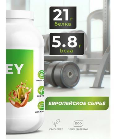 HFT Protein serum cocktail protein 900 g pistachi - Buy Online on GoSupps.com