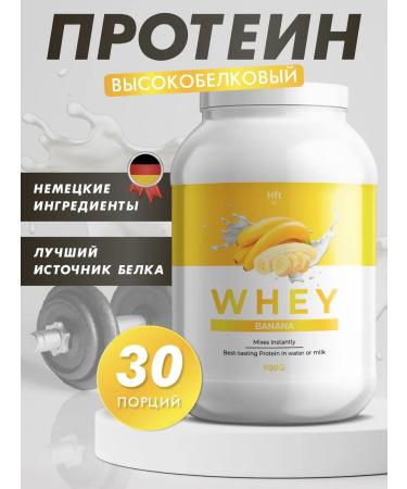 HFT Protein serum cocktail protein Whey 900g banana