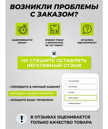 HFT Protein serum cocktail protein Whey 900g banana - Buy Online on GoSupps.com