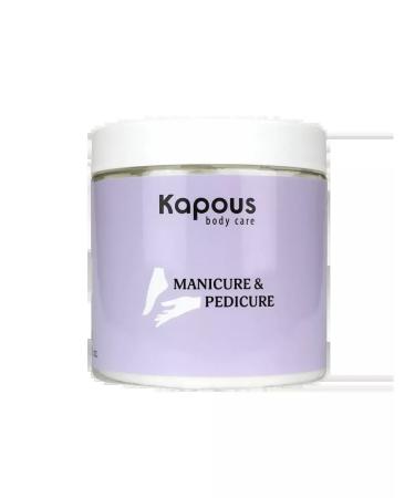 Kapous Professional Velvet cream-scrub with bamboo and jojoba oil 500 ml