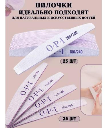 Beauty Space A set of files for manicure and pedicure home - Buy Online on GoSupps.com