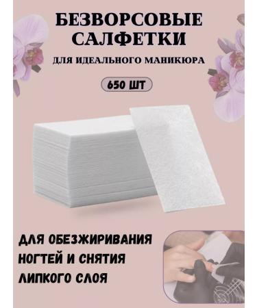 Beauty Space A set of files for manicure and pedicure home - Buy Online on GoSupps.com