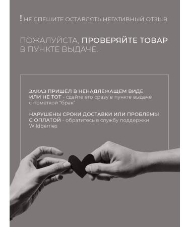 JuliVlavado Salusfund hair shampoo 500ml - Buy Online on GoSupps.com