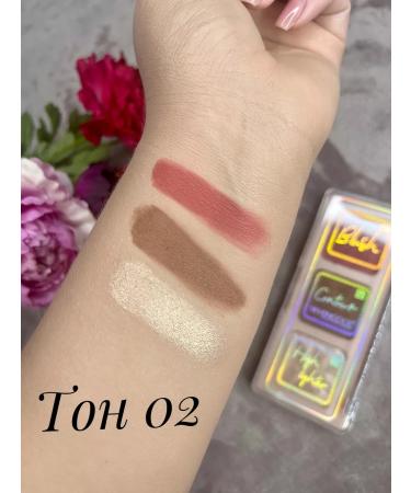 Sevencool Palette 3 in 1 highlighter blush sculptor #02 - Buy Online on GoSupps.com