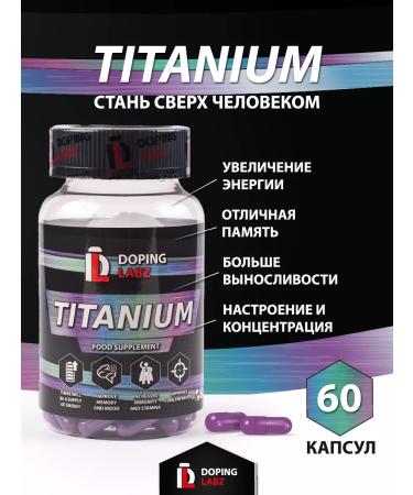 Doping Labz Titanium pre -training complex. 60 capsules - Buy Online on GoSupps.com