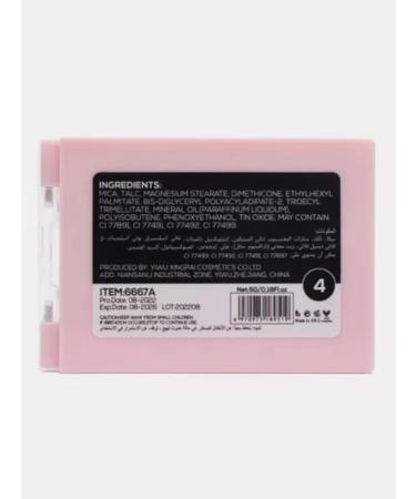 Sevencool Highlighter for the face dry in two shades tone 04 - Buy Online on GoSupps.com