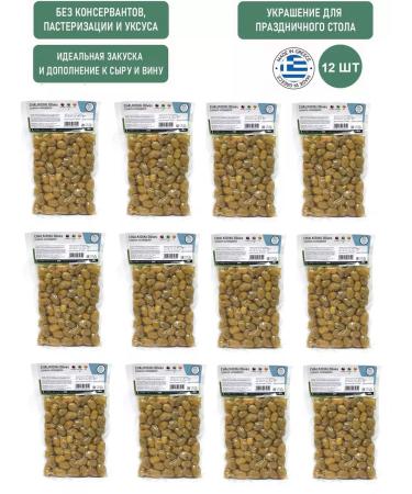 El Greco Hulcidics olives with a green bone Greece 12pcs 2400g