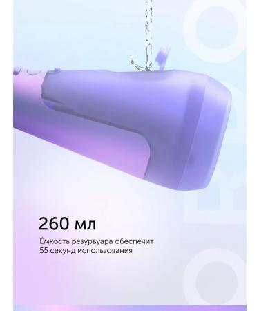 ORDO Hydro Sonic Flosser Lavergator Portable - Buy Online on GoSupps.com