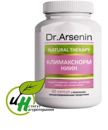 DrArsenin Naturotherapy Vitamins for women Klimax Bad in tablets capsules