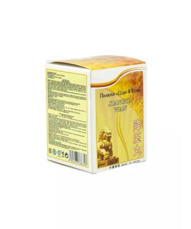 Lee West Pills for stress and dizziness Zan I van 6 pack - Buy Online on GoSupps.com