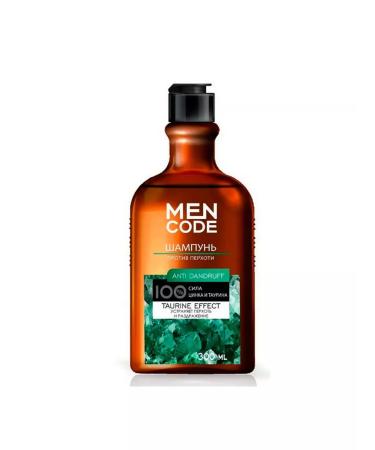Men Code Anti-Dandruff shampoo against dandruff 300 ml - Buy Online on GoSupps.com