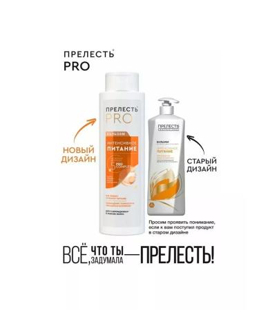 CHARM 400  - Buy Online on GoSupps.com