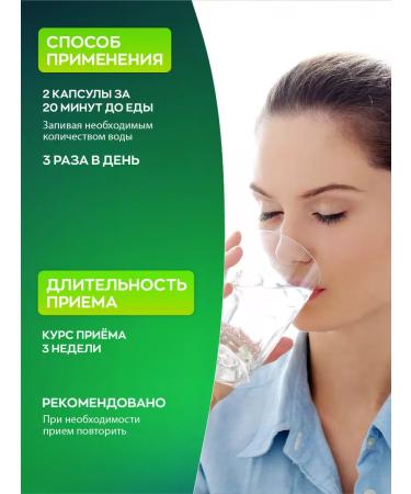 Visterra Holmock hollow for the liver capsule 60 pcs - Buy Online on GoSupps.com