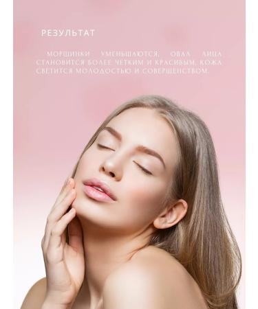 BIELITA Cooping serum rejuvenating 45+ 30 ml - Buy Online on GoSupps.com