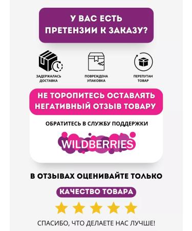 BIELITA Cooping serum rejuvenating 45+ 30 ml - Buy Online on GoSupps.com