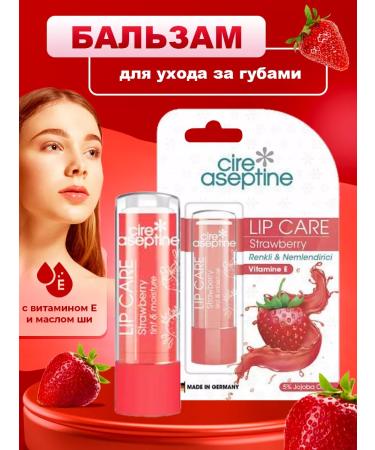 Cire Aseptine Strawberry Lip Balm