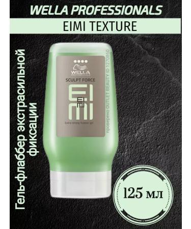 WELLA PROFESSIONALS Hair gel Eimi Flabber Sculpt Force 125 ml - Buy Online on GoSupps.com