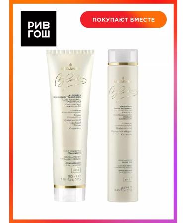 Medavita Rive Goshasampypun for lightened hair - Buy Online on GoSupps.com