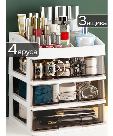 Organizer for cosmetics and storage of little things on the table