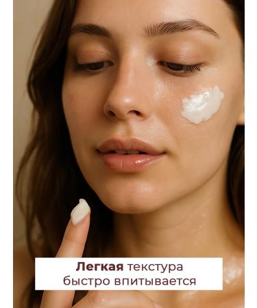 Fitocosmetic Vaseline cosmetic - Buy Online on GoSupps.com