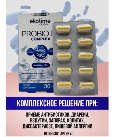 Ekotime Vitals Probiotic - Buy Online on GoSupps.com