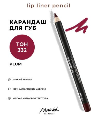 Marvel Cosmetics Lip pencil Plum 332 plum - Buy Online on GoSupps.com