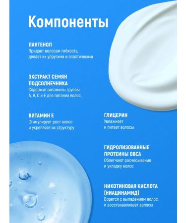 JKeratin Cold hair recovery set - Buy Online on GoSupps.com