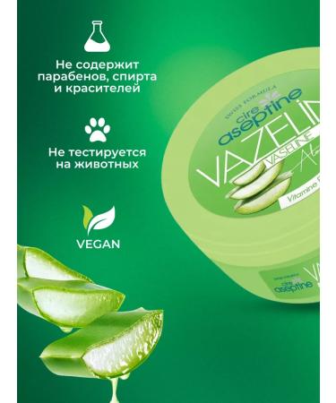 Cire Aseptine Vaselin cosmetic aloe vera - Buy Online on GoSupps.com