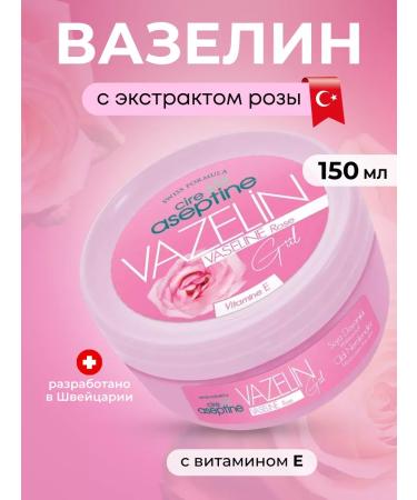 Cire Aseptine Vaselin Rose