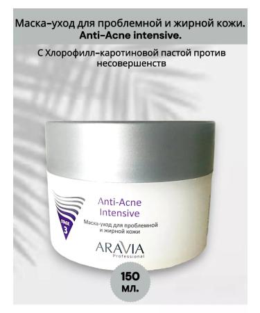 ARAVIA Laboratories Mask-carriage for problem and oily skin 150 ml
