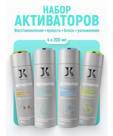 JKeratin Activators in keratin shine and hair restoration - Buy Online on GoSupps.com