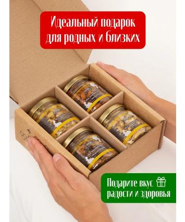 Kulyashovs' Honey Gift set Honey with nuts - Buy Online on GoSupps.com