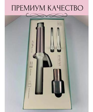 Philips Professional curling iron plug P-200 g - Buy Online on GoSupps.com