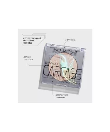 Influence Beauty Compact powder for face matting tone 01 - Buy Online on GoSupps.com