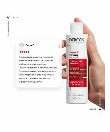 Vichy Dercos Energy Aminexil Hair dropout shampoo - Buy Online on GoSupps.com