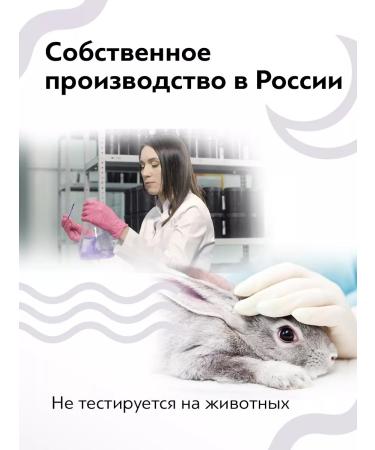 AMINOS Face washing gel with AHA acids - Buy Online on GoSupps.com