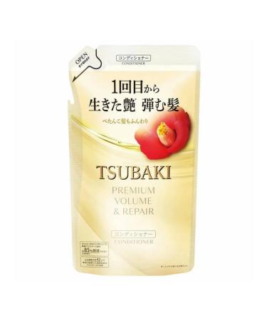 TSUBAKI Premium Repair air conditioning for damaged hair 300ml