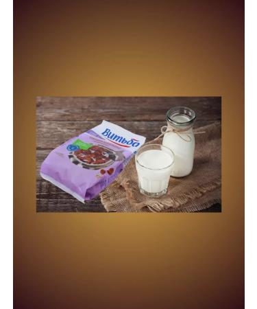 Vitba Shells Chocolate dry breakfast - Buy Online on GoSupps.com