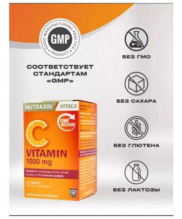 Vitamin C 1000 mg l-acscorbic acid Vitamin C - Buy Online on GoSupps.com