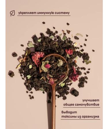 A WISH Gift set of tea in a beautiful box - Buy Online on GoSupps.com