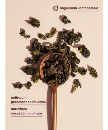 A WISH Gift set of tea in a beautiful box - Buy Online on GoSupps.com