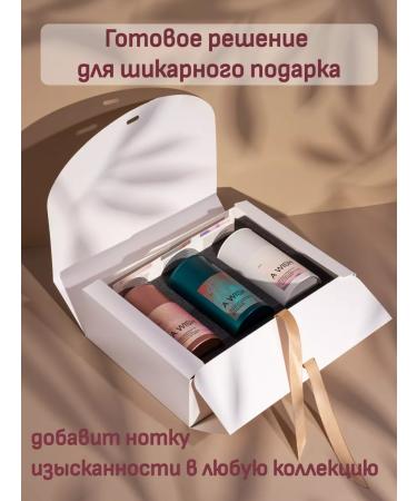 A WISH Gift set of tea in a beautiful box - Buy Online on GoSupps.com