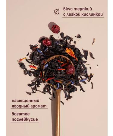 A WISH Gift set of tea in a beautiful box - Buy Online on GoSupps.com