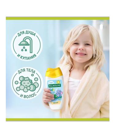 PALMOLIVE Children's shower gel with coconut oil 2 pcs 250 ml - Buy Online on GoSupps.com