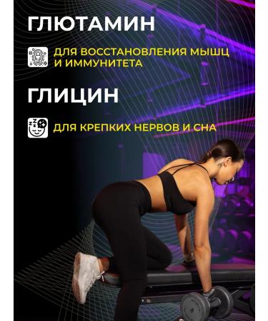 STEELPOWER Vasa recovery glutamine glycine without sugar 250g orange - Buy Online on GoSupps.com