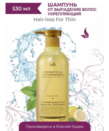 LADOR The shampoo strengthens from hair loss Dermatical Hair Loss
