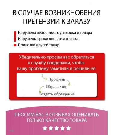 RELOUIS Blush liquid Pro All in One Liquid Blus tone 03 - Buy Online on GoSupps.com