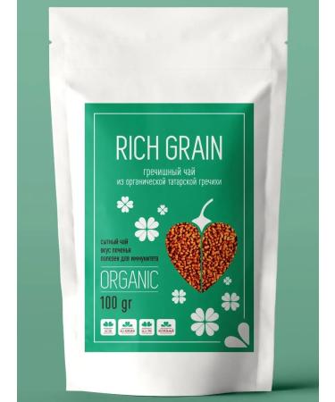 Rich Grain Tea Buckwheat tea for weight loss natural 100 g - Buy Online on GoSupps.com