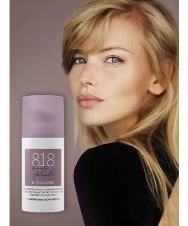 818 Beauty Formula Moisturizing face serum from wrinkles 30 ml - Buy Online on GoSupps.com
