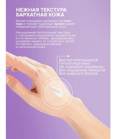 818 Beauty Formula Face cream moisturizing with ATF anti -aging - Buy Online on GoSupps.com